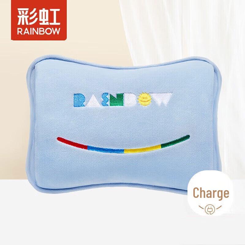 

Rainbow Electric Hand Warmer