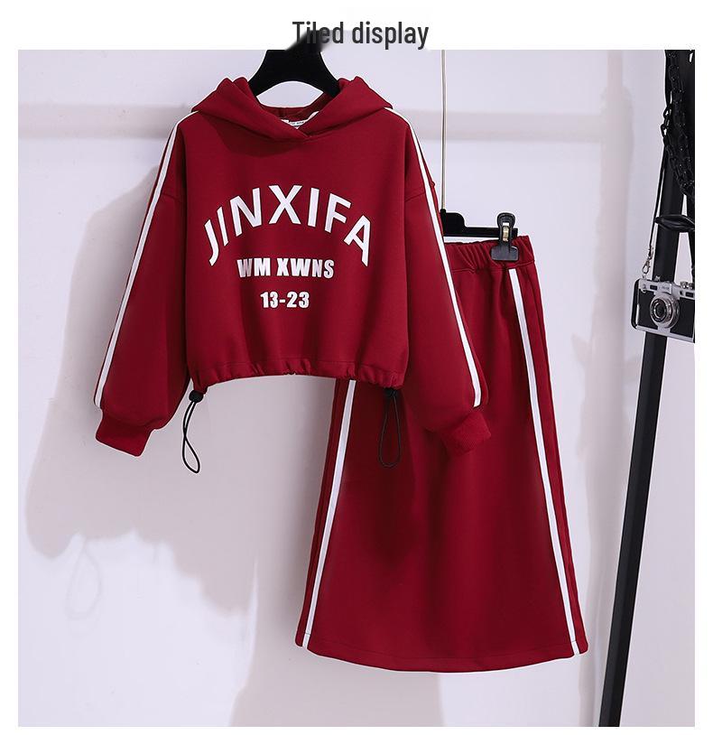 Autumn Stylish Girls' Sweatshirt & Skirt Two-Piece Set for Middle & Big Kids