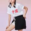 Li-Ning Sport Fashion Series Foil Print Round Neck Short Sleeve T-Shirt Unisex Tops White AHSR661-1