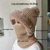 Twist Striped Knitted Hat, Bib, One-piece Plus Velvet Kit, Warm Ears, Neck Protection, Cold Wave Protection
