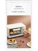 12L Multi-Functional Electric Oven for Home Baking