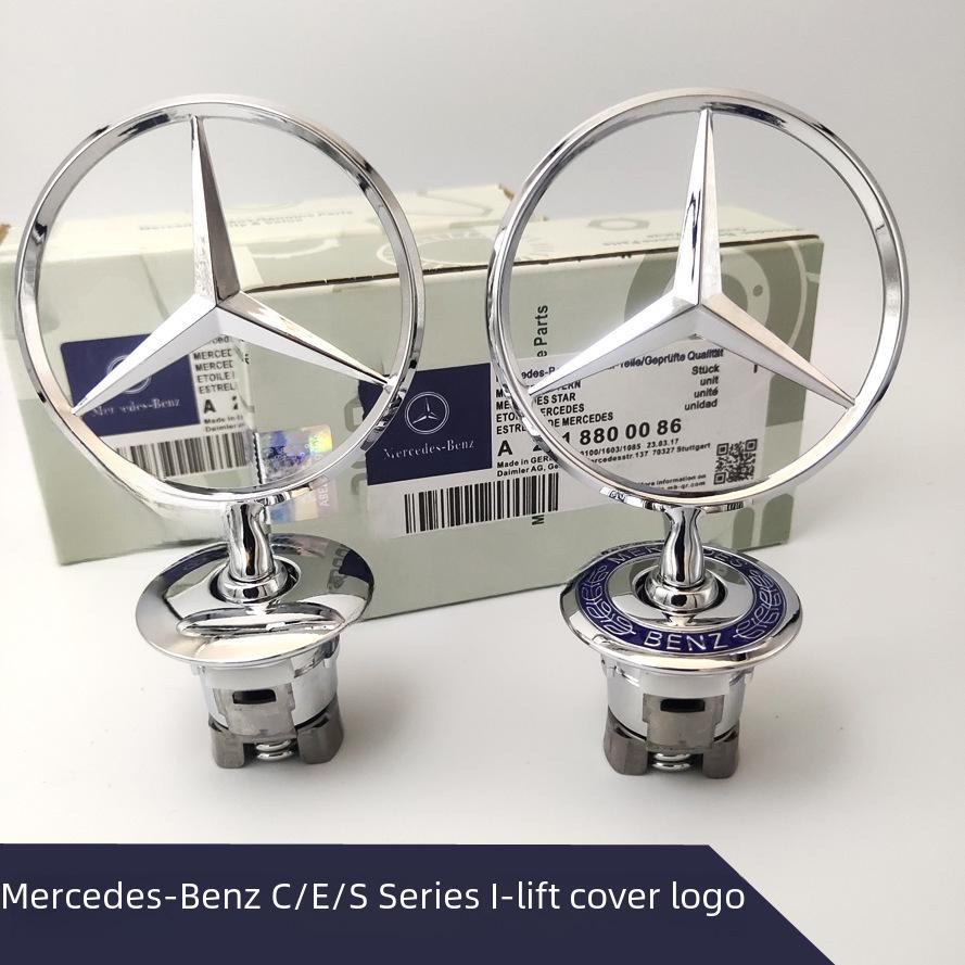 

MERC-BENZ Украшение на капот для C180 C200 E200 E260L S300 S350