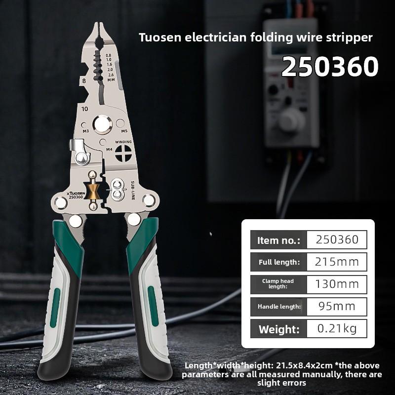 

Многофункциональные складные клещи для снятия изоляции и резки проводов для электриков