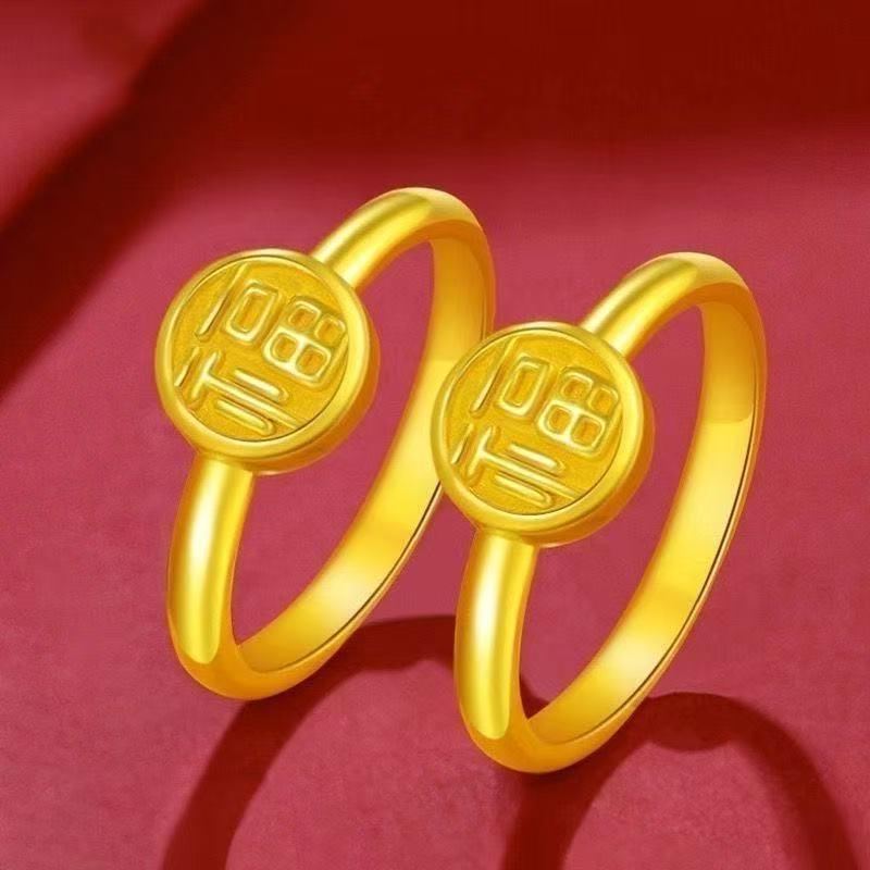 Elegant Gold Coin Flower Ring for Women - Perfect Gift for Mom