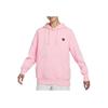 Nike Tek Renk Kalp Logolu Kapüşonlu Sweatshirt Kadın Pembe FD9932-690