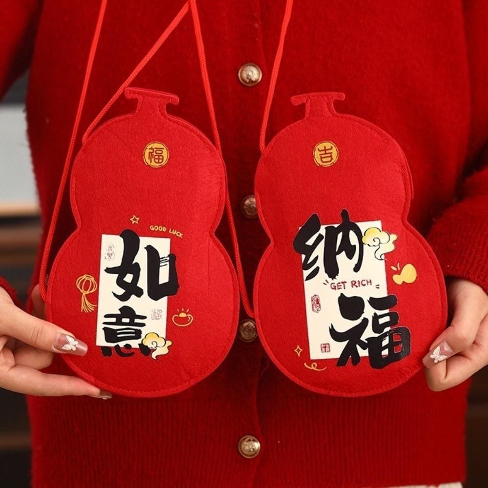 2026 Jahr des Pferdes Neujahr Roter Umschlag Cartoon Traditionell Glücksgeldbeutel Chinesischer Stil Hongbao Rotes Päckchen Geburtstagsgeschenk