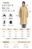 JOYICAR Cycling Raincoat New Design with Diagonal Zipper and Double and Lightweight and Raincoat Poncho with Double Elastic Rainwear for and School