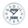 Sweeping Seconds Movement Plastic Wall Clock Unisex White QHB201S