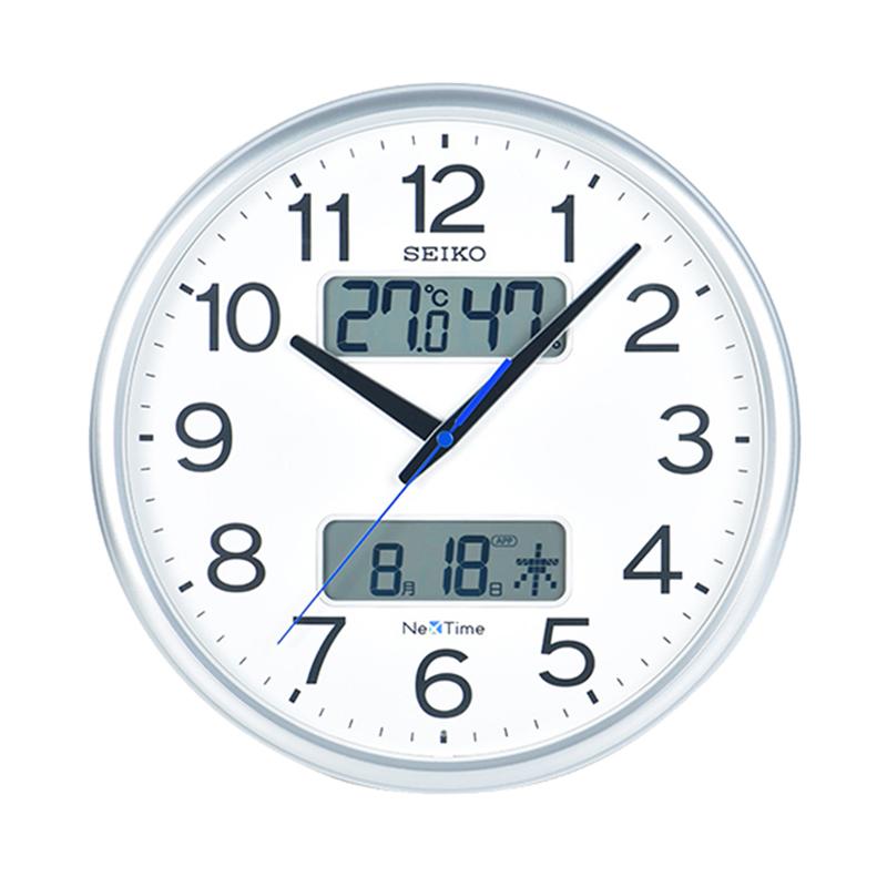 

SEIKO Sweeping Seconds Movement Plastic Wall Clock Unisex White QHB201S QHB201S