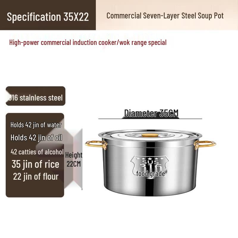 JPHZNB Stainless Steel Commercial Induction Soup Pot