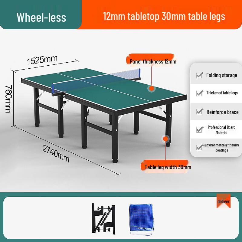 Lantuan Foldable Outdoor Competition Ping Pong Table