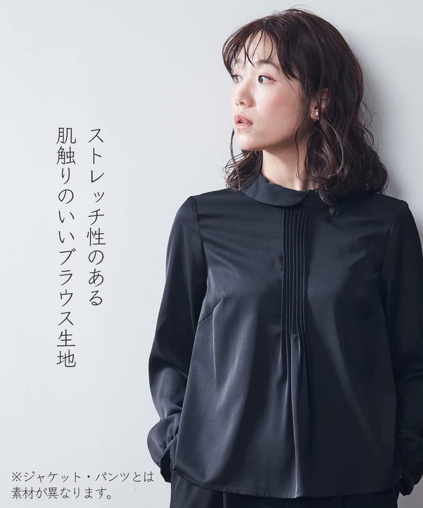 Set costum lavabil cu bluză și pantaloni largi, cu guler rulat, mărimi [Nissen] [Haine de doliu/formale]<Neina> 3 piese anti-șifonare<Large available>