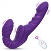 Vibrator with Remote Control for Women Lesbian Couples G-Spot Double-Ended Adult Sex Toys