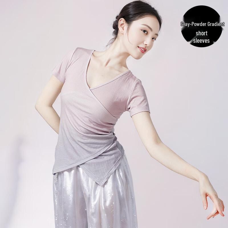 Zodofee Modern Dance Short Sleeve Top S-XL