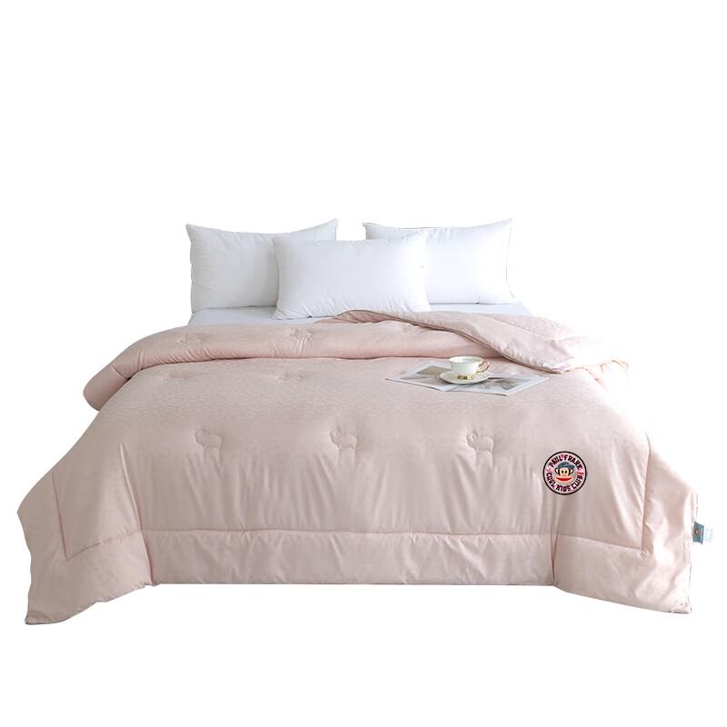 

Paul Frank Australian Imported Wool Quilt 200*230cm