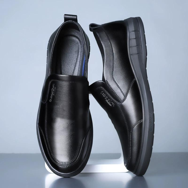 Autumn Men's Casual & Business Leather Shoes - Comfortable, Versatile for Work and Suitable for Middle-Aged and Elderly Dads