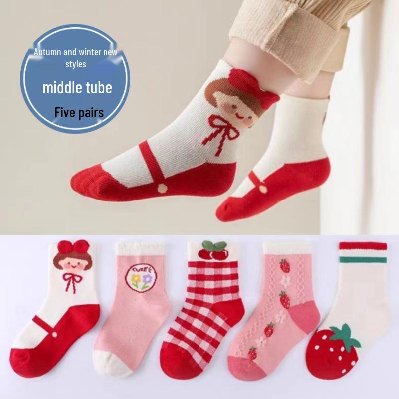 Children's Mid-Calf Socks - 5 Pairs for Boys and Girls, Autumn and Winter Collection