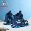 Babu Bean Boys' Shoes Winter New Children's Leather Surface Piled Thickened Large Cotton Shoes Medium and Older Children's Warm Snow Boots