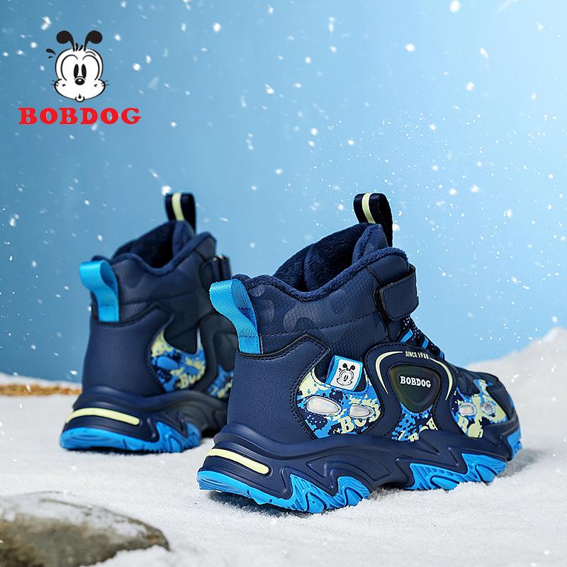 Babu Bean Boys' Shoes Winter New Children's Leather Surface Piled Thickened Large Cotton Shoes Medium and Older Children's Warm Snow Boots