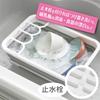 Tamahashi Days Drainable Dish Drainer X X Cm Foldable Drain Nozzle Included Space Saving Dish Drying Space Saving Dish Drainer 37.2 27.5 12.3 DS-08