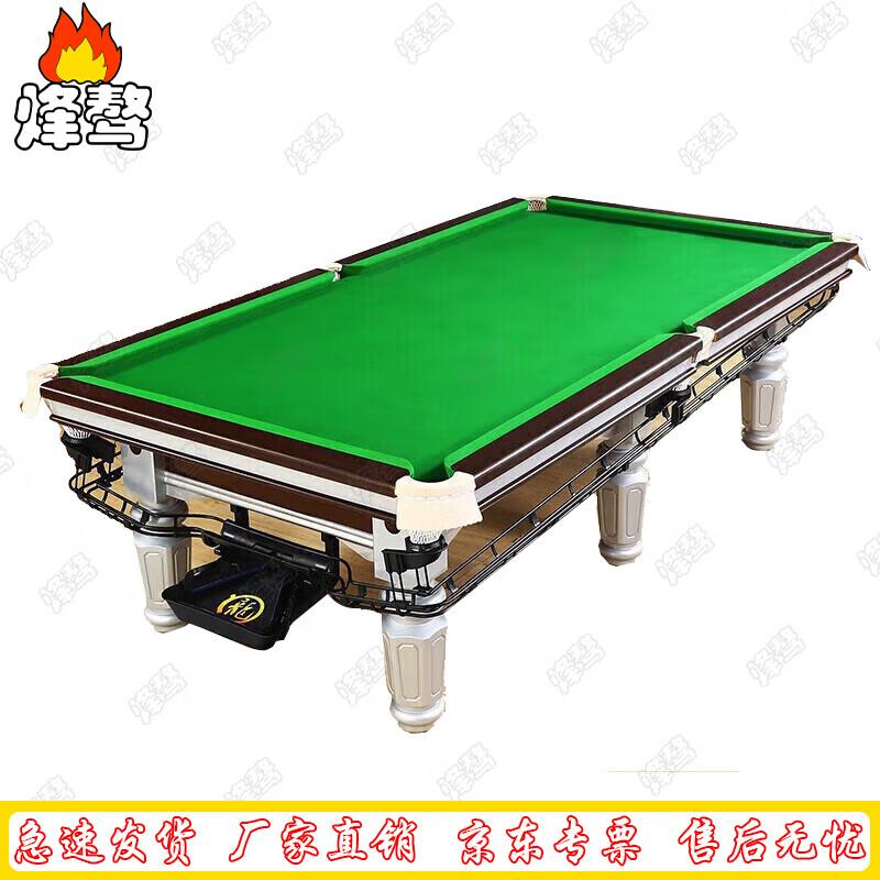 Adult Standard American Black Eight Billiard Table