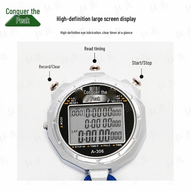 Zhengyue Metal Electronic Competition Stopwatch
