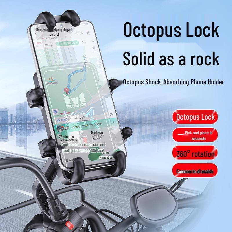 Octopus One-Key Lock Phone Holder for Bikes & Motorcycles