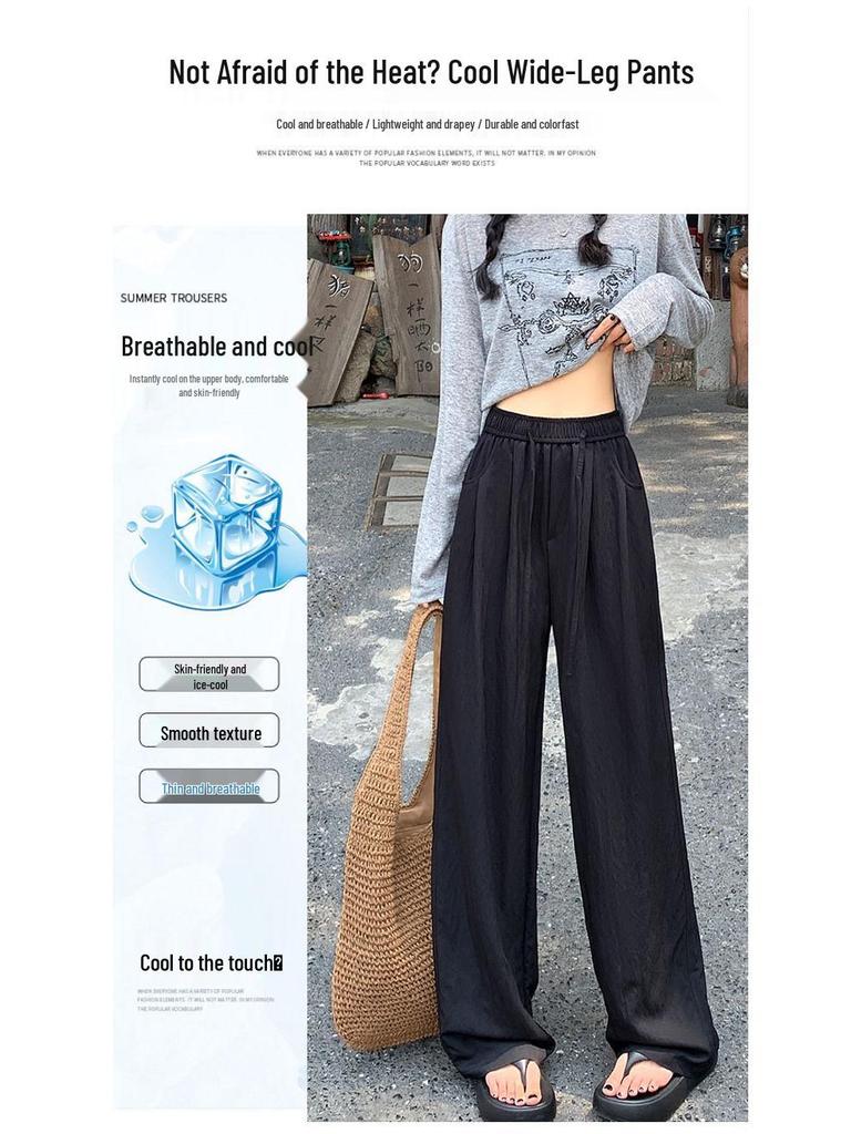 Women's Ice Silk High Waist Tencel Cotton Wide-Leg Pants - Summer Pink, Loose Fit