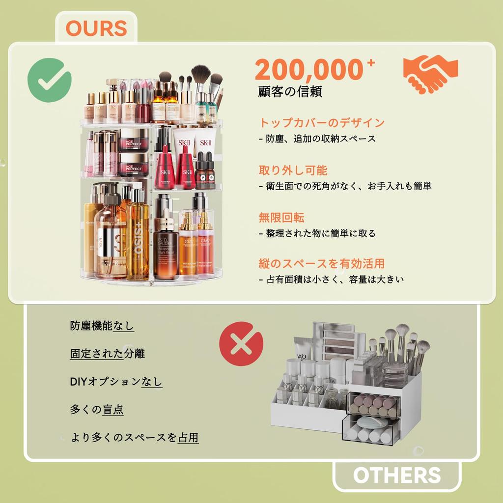 Auxmir Makeup Cosmetic Storage Box with 9 Height Adjustable Drawers and Large Adjustable Accessory Case with Stylish Makeup Perfect for and Tabletop