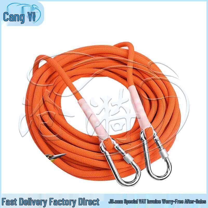 

Cangyi Outdoor Climbing & Rescue Rope