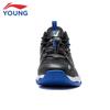 Li-Ning Boys' Youth Basketball Shoes