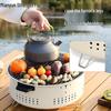 Portable Multifunctional Household Grill with Boiling Tea Stove
