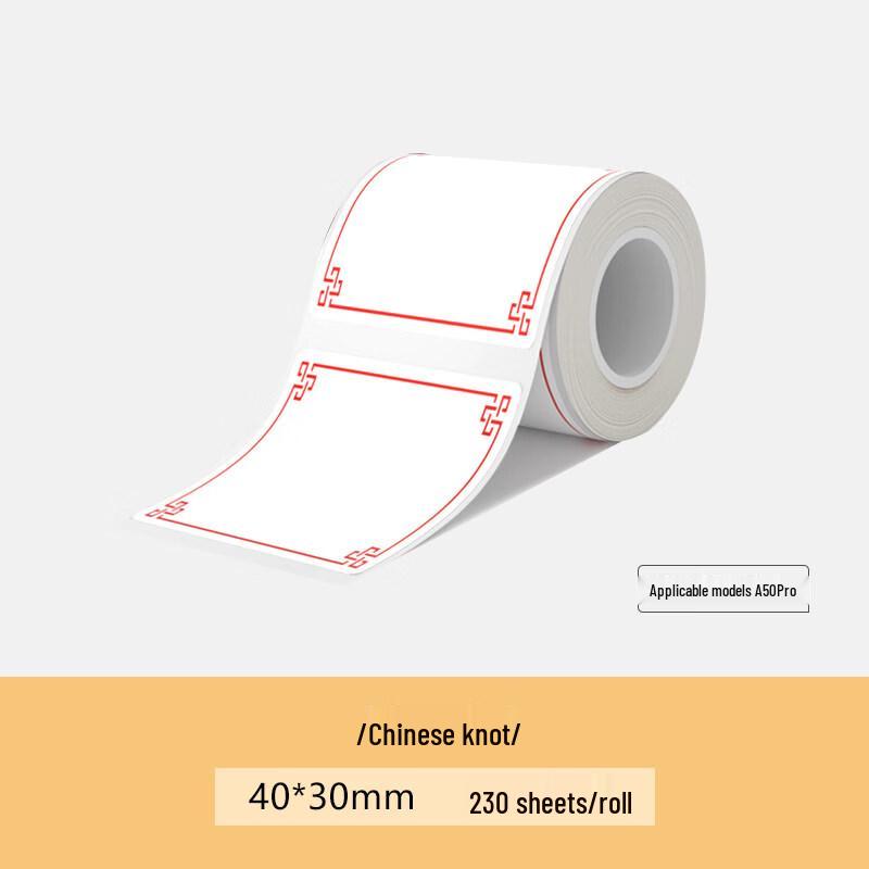 Transparent Thermal Label Paper CN plug (adapter included)