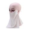 Women's outdoor sports trackless sunscreen facial mask imitation ice silk UV protection summer breathable thin