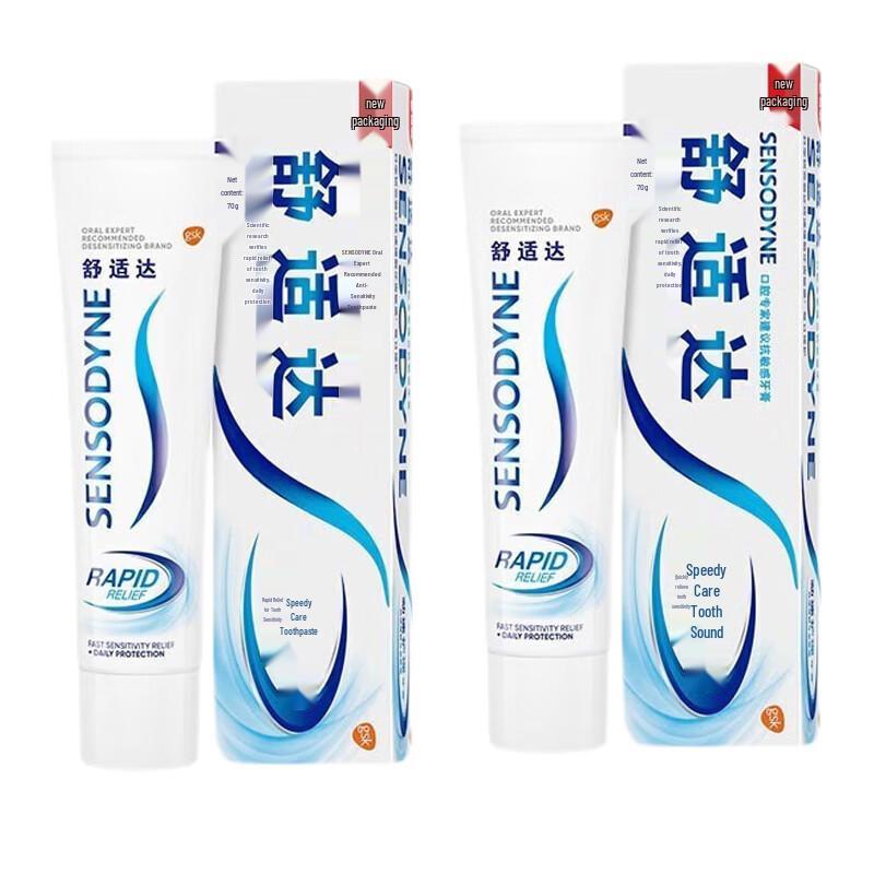 Зубная паста Sensodyne Rapid Relief