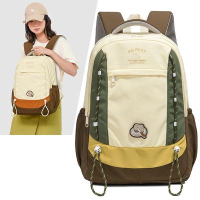 Kontrastfarbiger Schulranzen Leichter Reiserucksack Rucksack mit großem Fassungsvermögen