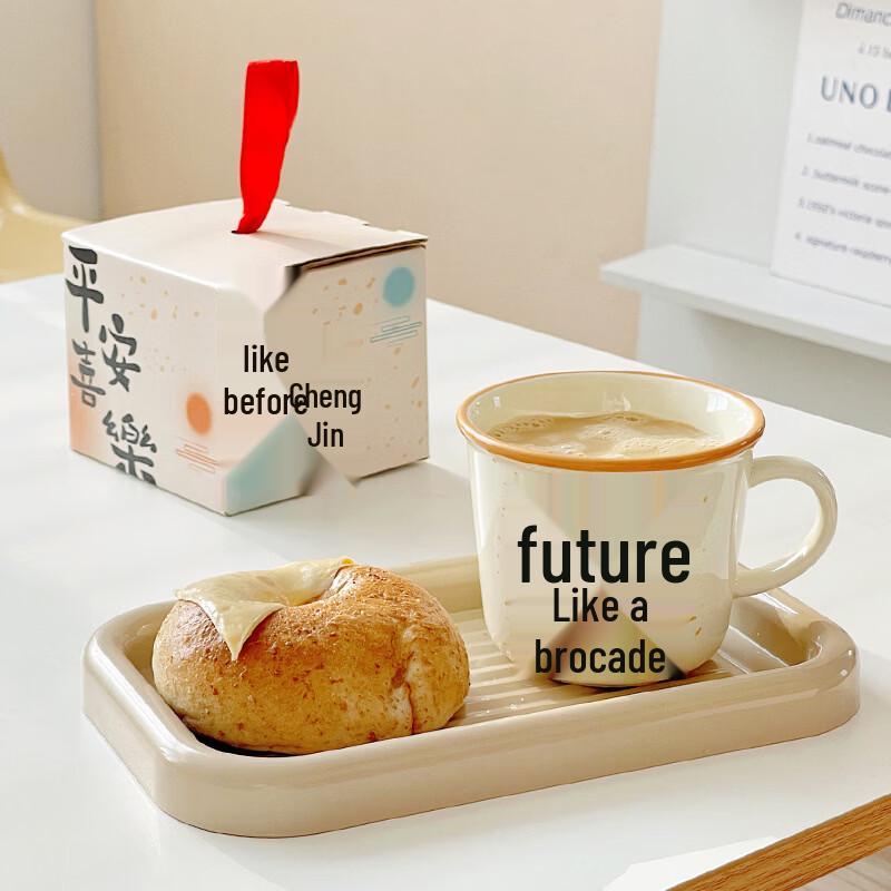 Shangqi Retro Festive Ceramic Mug