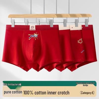 Jungen A-Klasse Reine Baumwolle Boxer-Slips, Alter 15-18, Jahr der Ratte Rot