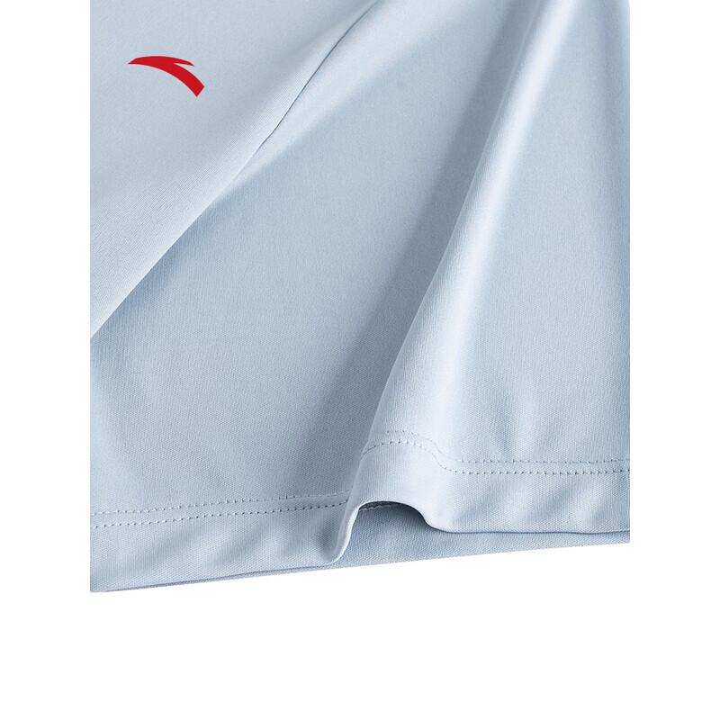 Anta Men's Quick-Dry T-Shirt & Shorts Set