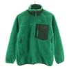 Beauty Products Patagonia Retro Pile Fleece Jacket L Outdoor 65642F9 Kid's Used