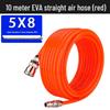 5x8mm High-Pressure Pneumatic Air Hose with Quick Connector for Air Compressors and Nail Guns