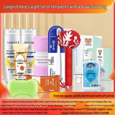 Cuidado de la piel – Kits de cosméticos para el cuidado de la piel