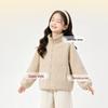 Baleno Kids' Winter Warm Zipper Cardigan Jacket
