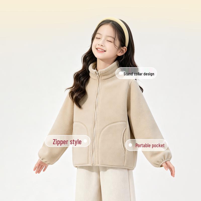 Baleno Kids' Winter Warm Zipper Cardigan Jacket