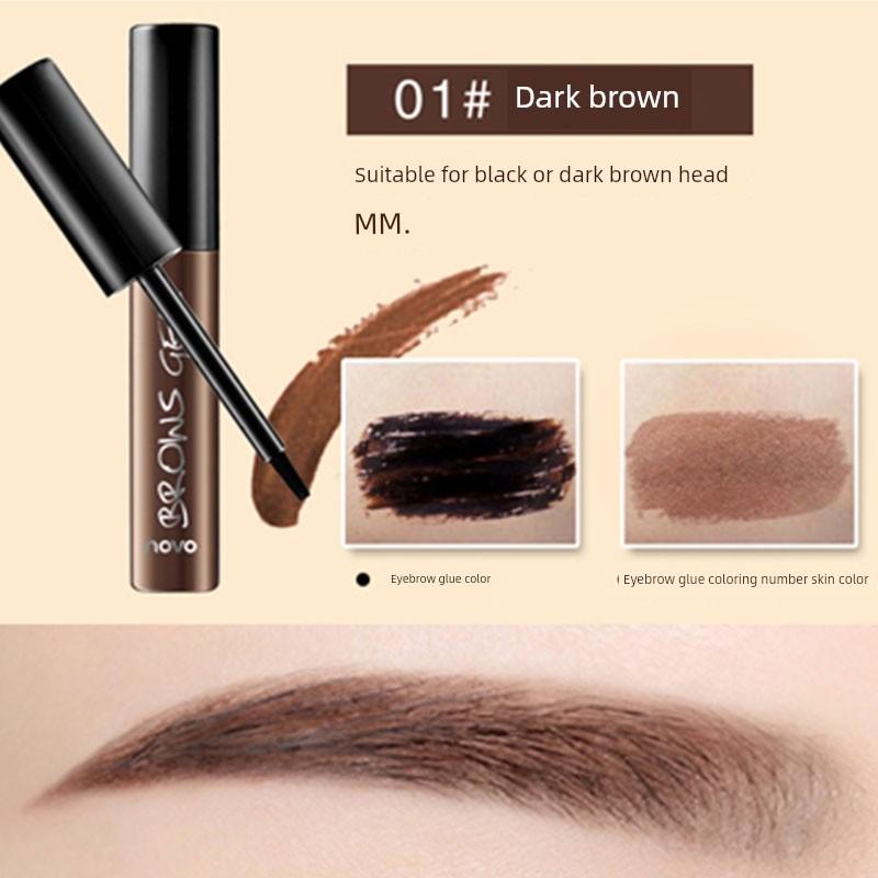 Novo Tearing Eyebrow Gel Eyebrow Cream Female Waterproof Long Lasting Fadeless Dyed Wild Eyebrow Hair-Styling Eyebrow Pencil Eyebrow Cream
