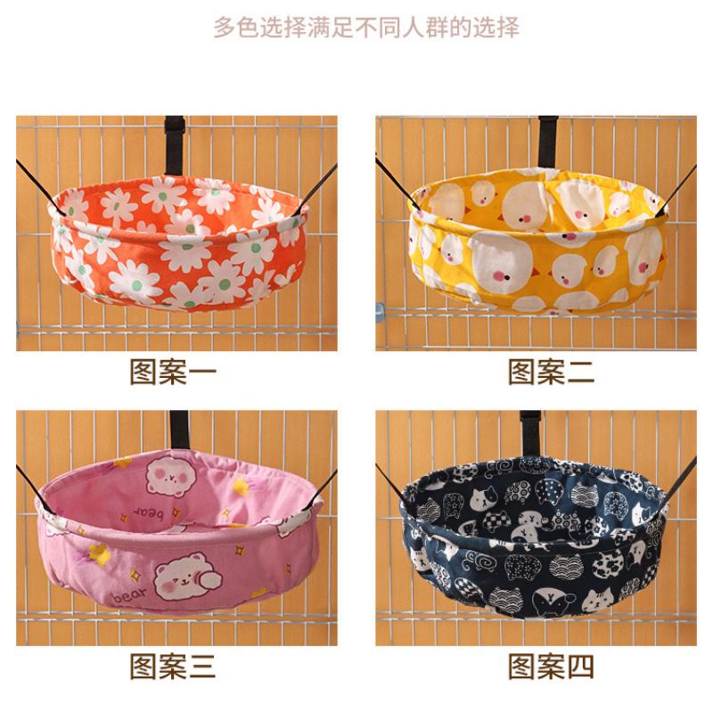 Cat Hammock Winter Velvet Hanging Type Scratch-resistant Wear-resistant Adjustable Cat Nest Pet Products