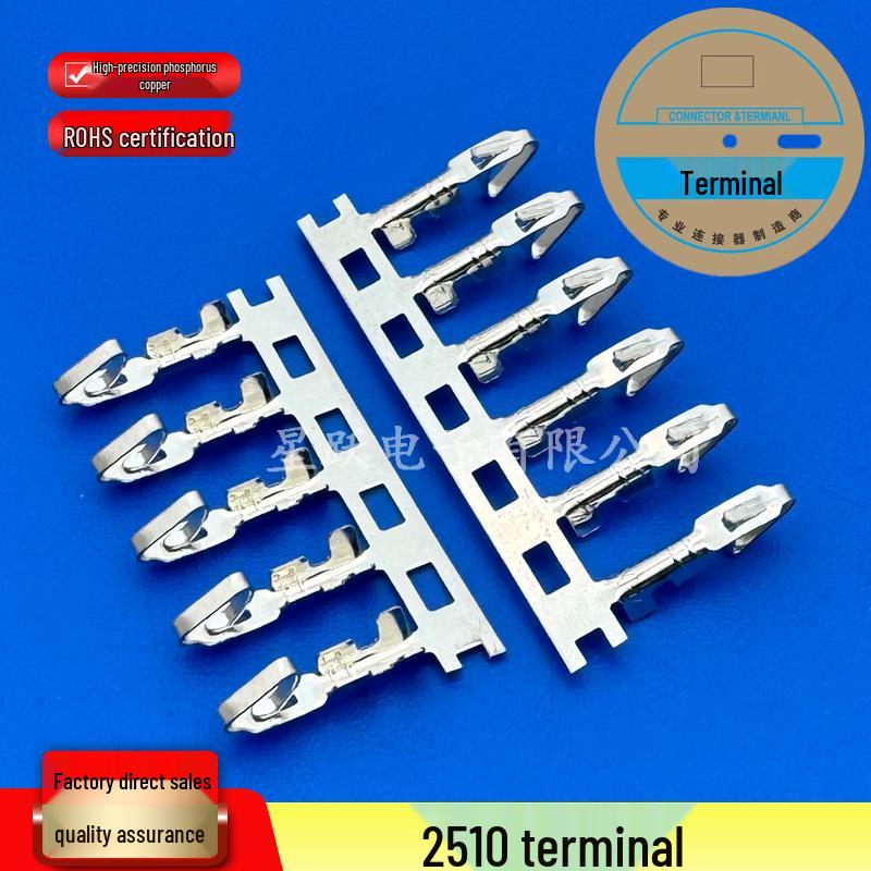 2510 Connector 2.54mm Plastic Housing Terminal Pin Plug