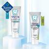Lion Systema Enzyme Care Toothpaste 130g
