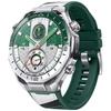 HUAWEI WATCH Ultimate 2 Expedition Series (CN version)