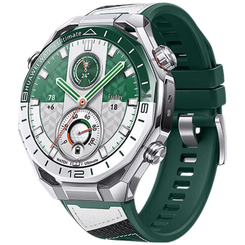 HUAWEI WATCH Ultimate 2 Expedition Series (CN version)